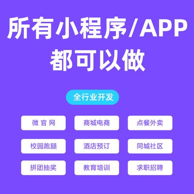 如何才能选择到适合自己的开源框架？